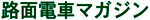 ���^�C�g��