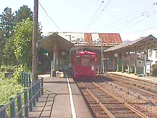 ホーム