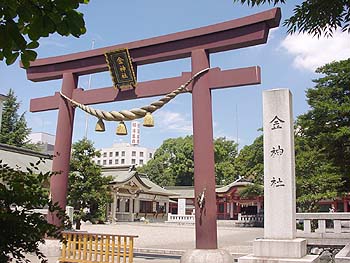 金神社