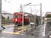 関　駅