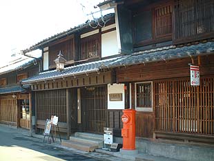 「川原町屋」