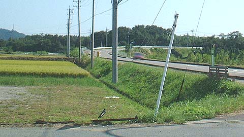 関市 戸田