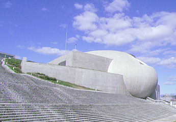 長良川国際会議場